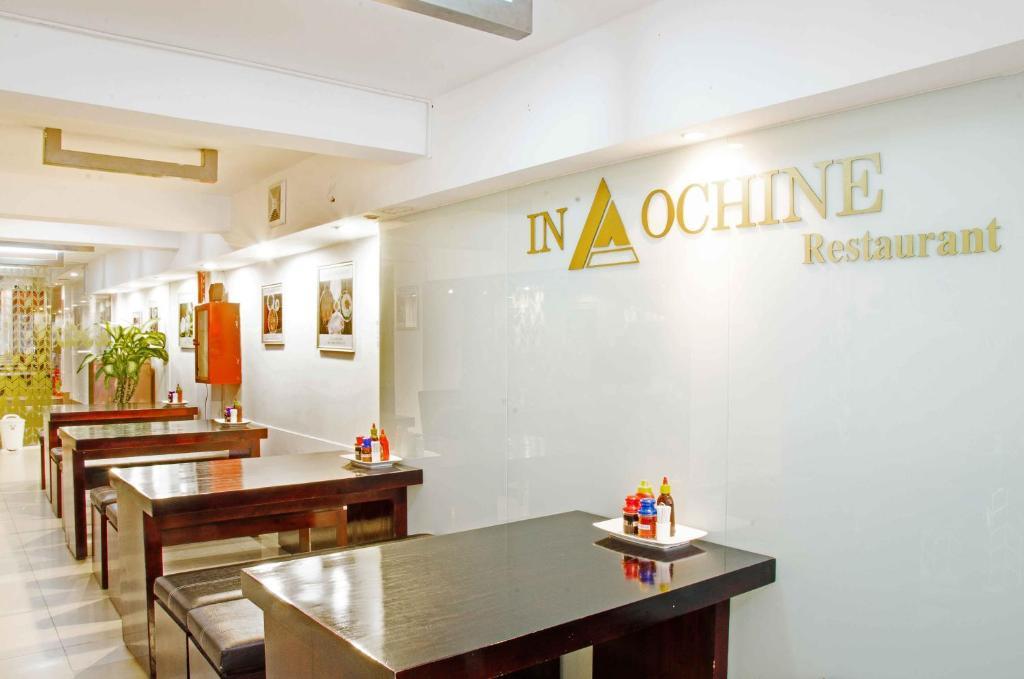 ホテルIndochine ホーチミン エクステリア 写真